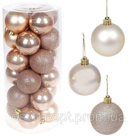 Набір кульок 24 штуки D8см ZWH8CM, фото 1