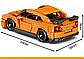 Конструктор для хлопчиків "Інерційний автомобіль Nissan GTR35", 25см, 908 деталей, 8407, фото 3