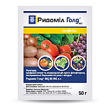 Фунгіцид Ридоміл Голд МЦ 68 WG, в. г. 50 г, Syngenta, фото 7