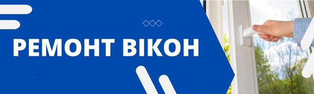 Усі наші послуги