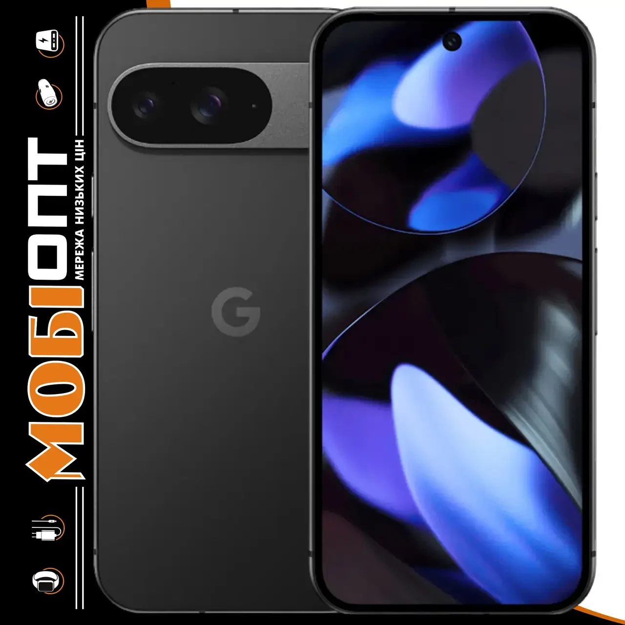 Смартфон Google Pixel 9 12/256GB Obsidian US