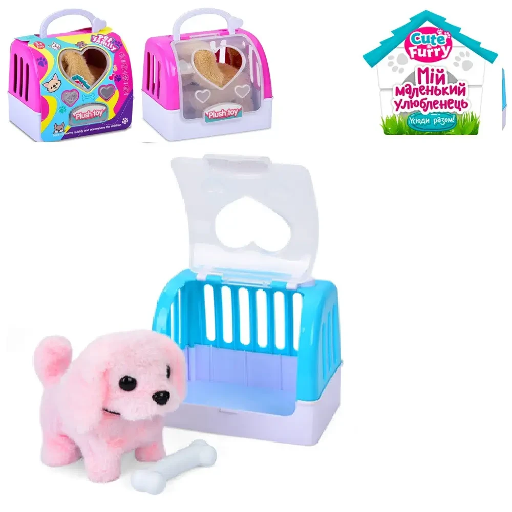 Інтерактивна іграшка собачка у переносці гумер Limo Toy CH6001 (кісточка в комплекті)