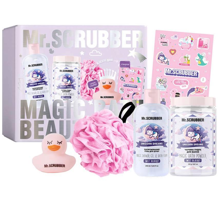 Подарунковий набір Sweet Bilberry Mr.SCRUBBER (гель для душу, пудра для ванни, мочалка, каченя, стікерпак), фото 1
