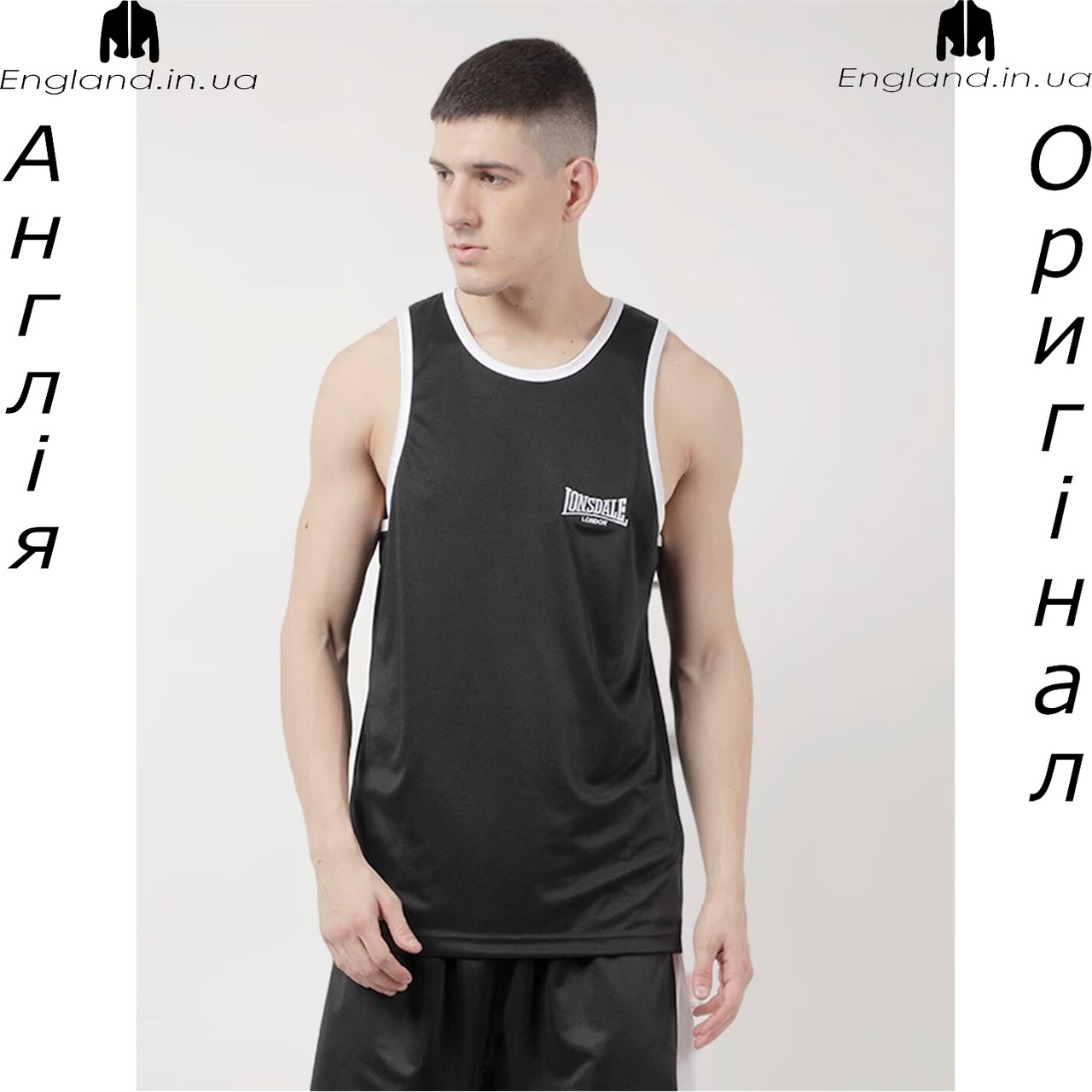 Майка чоловіча Lonsdale (Лонсдейл) з Англії - для боксу, фото 1