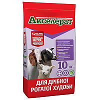 Премікс Аксерат для МРС 10 кг O.L.KAR