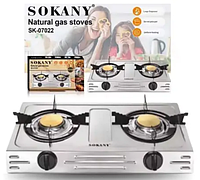 Газова настільна плита Sokany SK-07022, плитка переносна дачна на 2 конфорки