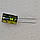 Конденсатор електролітичний 470uF 35V 10x17mm LOW ESR JCCON, фото 3