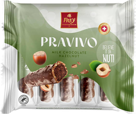 FREY PRAVIVO Dark Hazelnut 135 g, фото 1