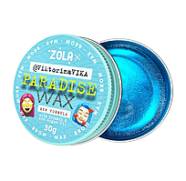 Віск для брів (30 г) Zola Paradise Wax ViktorinaVika з вітаміном E та аргановим маслом для фіксації форми