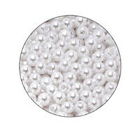 Намистини перли білі, 4 мм