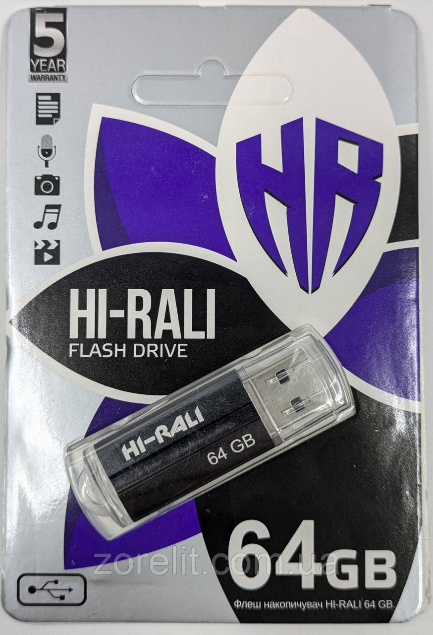 Флешка USB Hi-Rali 64Gb