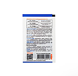 Дезінфекційний засіб (концентрат у саше) Staleks NANOsteril на 15 мл. для стерилізації та дезінфекції, фото 2