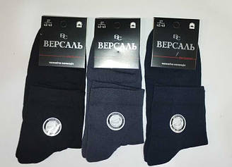 Шкарпетки чоловічі зимові, махра-стопа, середньої довжини, Версаль (розмір 25)