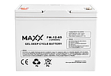 Комплект резервного живлення: інвертор Volt Polska SINUS PRO 2000S та 2 акумулятори 4SUN MAXX 85Ah (2000S85AH), фото 7