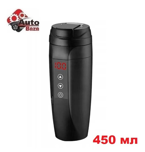 Термос термочайник Автомобільний термокухоль 450 мл чайник 12/24V вольт Car Heating Cup від прикурювача для авто чи вантажівки