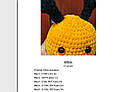 БДЖІЛКА, Майстер-клас із в'язання іграшки амігурумі (рівень початківець), фото 10