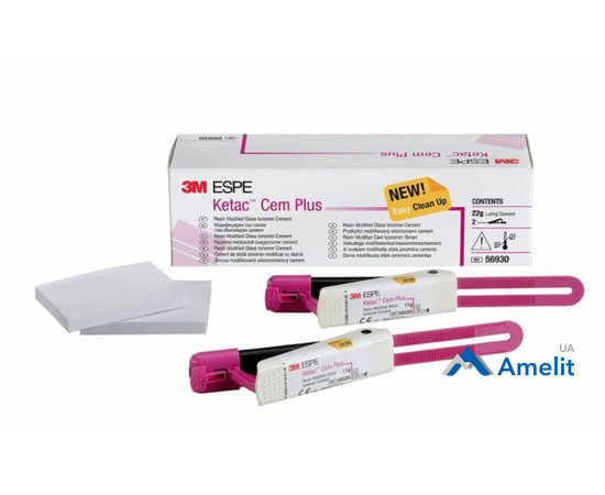 Цемент Ketac Cem Plus (3M ESPE), клікер 11 г