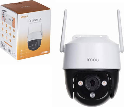 IP-камера відеоспостереження Dahua Technology IPC-S41FP