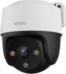 IP-камера відеоспостереження Imou IPC-S41FAP, фото 1