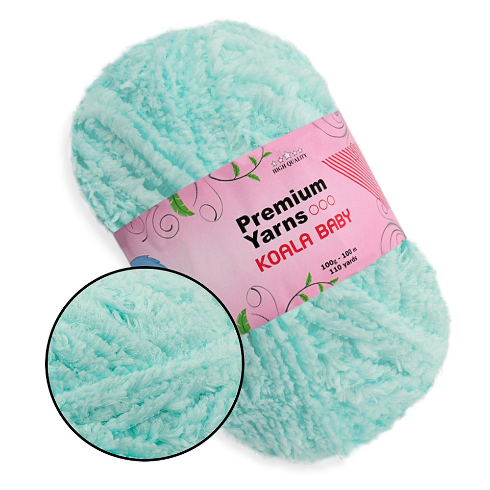 Premium Yarn Koala Baby 100, Лазурь №145, фото 1