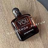 Парфуми Чоловічі Emporio Armani Stronger With You Absolutely 100 ml Емпоріо Армані Стронг Віз Ю 100 мл, фото 2