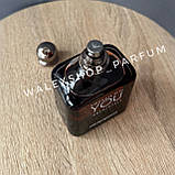 Парфуми Чоловічі Emporio Armani Stronger With You Absolutely 100 ml Емпоріо Армані Стронг Віз Ю 100 мл, фото 4