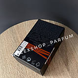 Парфуми Чоловічі Emporio Armani Stronger With You Absolutely 100 ml Емпоріо Армані Стронг Віз Ю 100 мл, фото 6