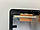 Dell Latitude E7270 Корпус A (кришка матриці) 05G9NG 3,8В бу, фото 5