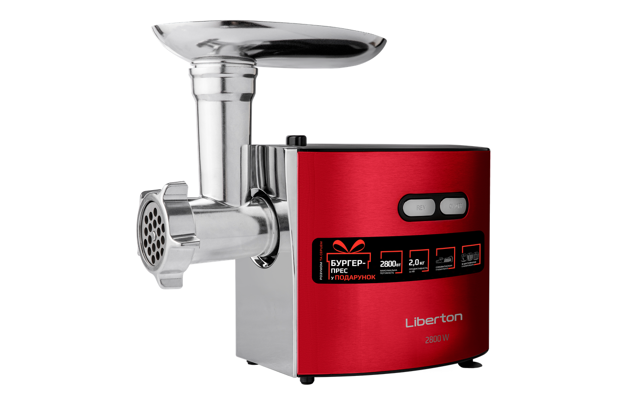 М'ясорубка Liberton LMG-28TGB03S  max 2800W