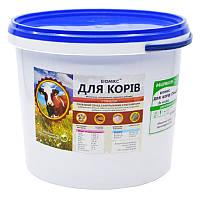 Премікс Біомікс для Корів 3 кг відро Фарматон