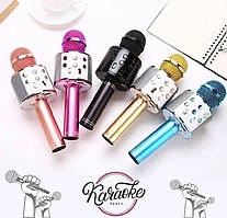 Bluetooth-мікрофон для караоке WS-858 для дітей і дорослих