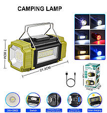 Ліхтар переносний LS-228-LED WHITE+RED+BLUE+YELLOW, power bank, Li-Ion акумулятор, сонячна батарея, ЗУ Type-C, фото 3