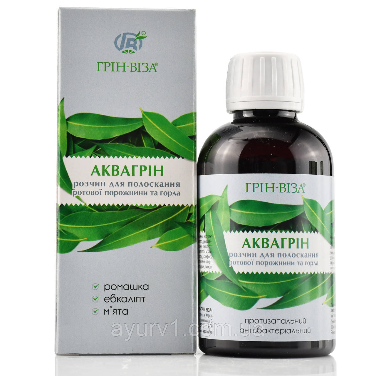Протизапальний та антибактеріальний засіб для полоскання "Аквагрин", Green-Visa, 200 мл