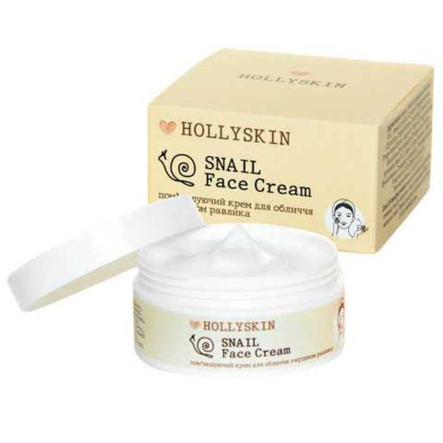 Пом'якшувальний крем для обличчя з муцином равлика Hollyskin Snail Face Cream 50ml, фото 1