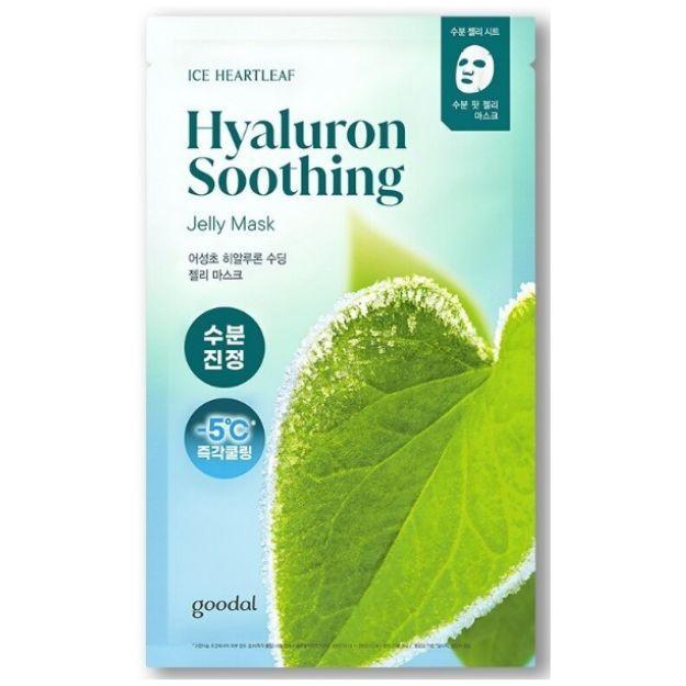 Заспокійлива маска з екстрактом хауттюйнії Goodal Houttuynia Cordata Calming Mask 1шт, фото 1