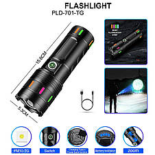 Ліхтар ручний PLD 701-PM10-TG, night vision fluorescence, Li-Ion акум, ЗУ Type-C, індикація заряду, zoom, фото 3