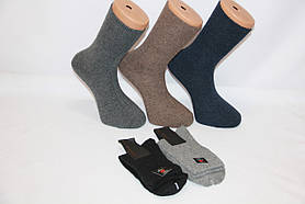 Чоловічі шкарпетки високі діабетичні з шерсті КОРОНА А1524-2 41-47 асорті
