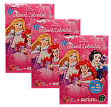 Адвент-календар з пастилою та татуюваннями Принцеси Діснея Disney Princess Advent Calendar 180г, фото 6