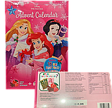 Адвент-календар з пастилою та татуюваннями Принцеси Діснея Disney Princess Advent Calendar 180г, фото 4