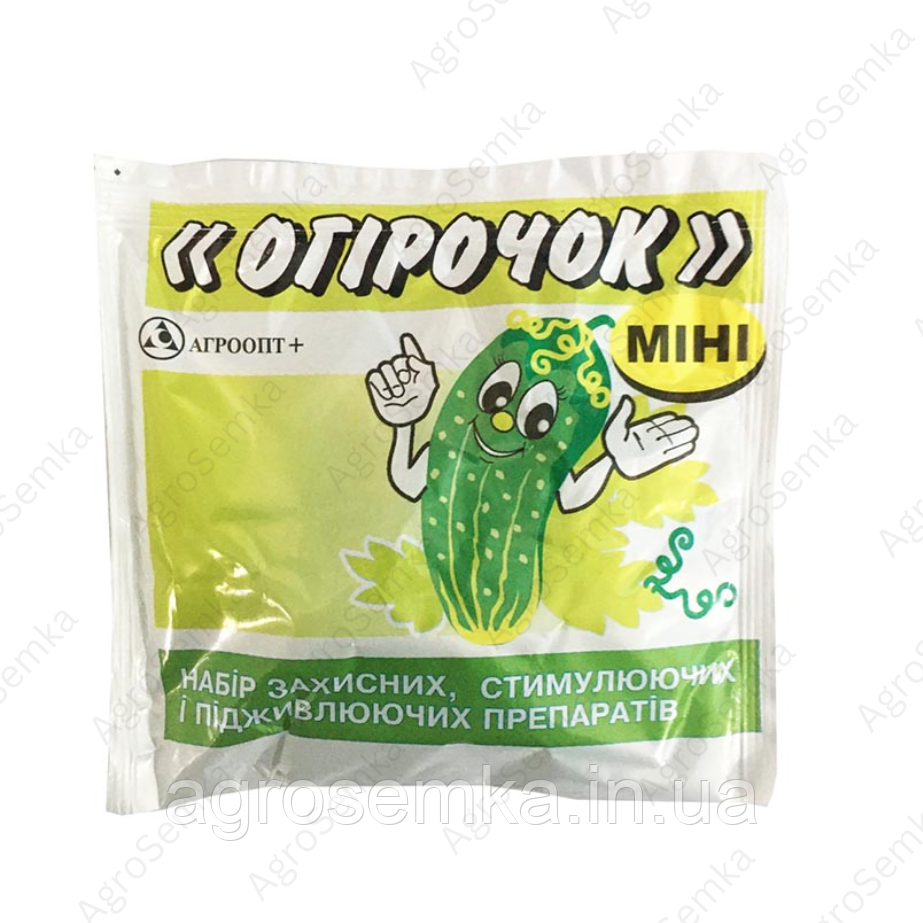 Фунгіцид + добриво Огірочок Міні на 2.5л. в., фото 1