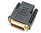 Конвертер DVI24+1 M у HDMI F, фото 4