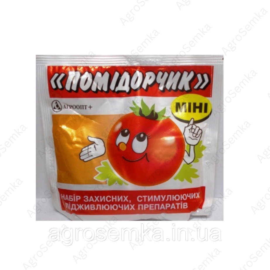 Фунгіцид системно-контактний, добриво "Помідорчик - міні" 20 р на 2,5 л води, фото 1