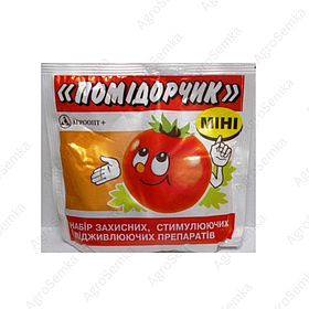 Фунгіцид системно-контактний, добриво "Помідорчик - міні" 20 р на 2,5 л води