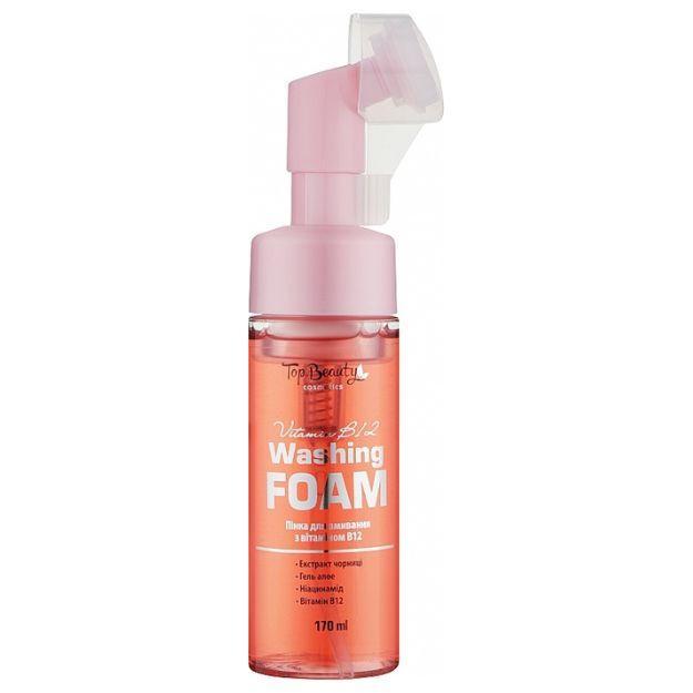 Пінка для вмивання з вітаміном В12 зі щіточкою у формі серця Top Beauty Washing Foam 170мл, фото 1