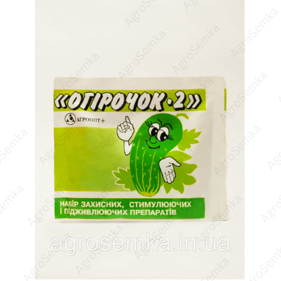 Фунгіцид + добриво "Огірочок-2" на 5 л. в., фото 1