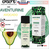 Масажна олія EXSENS Aventurine Avocado (антистрес з авантюрином) 100мл, натуральна