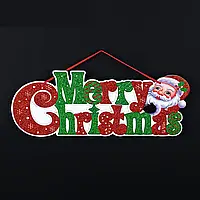 Новорічні прикраси з пінопласту Merry Christmas Санта 40 см