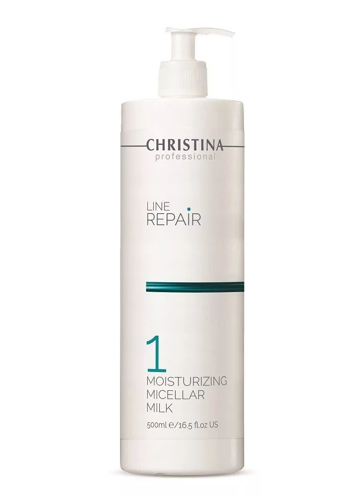 MOISTURIZING MICELLAR MILK LINE REPAIR CHRISTINA Зволожувальне міцелярне молочко (крок 1) 100 мл (розлив), фото 1