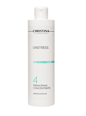 FRANGIPANI CONCENTRATE UNSTRESS CHRISTINA Концентрат плюмерії (крок 4) 300 мл