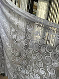 Тюль 3 м х 1,60 м висота жакард абстракція біла, фото 6
